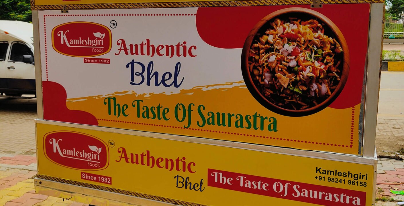 kamleshgirifoods.com