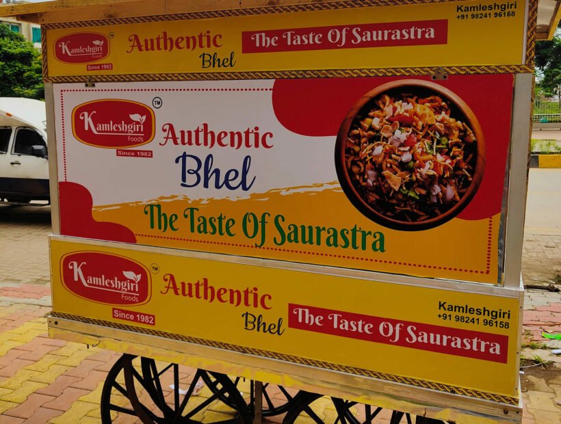 kamleshgirifoods.com