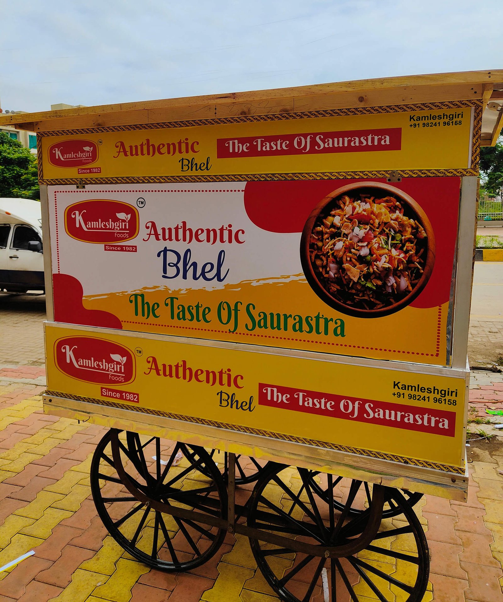 kamleshgirifoods.com